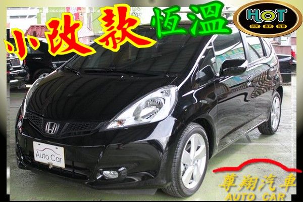 Honda 本田 FIT 頂級版 照片1