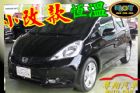 台中市Honda 本田 FIT 頂級版 HONDA 台灣本田 / Fit中古車