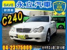 台中市2000 BENZ C240 BENZ 賓士 / C240中古車