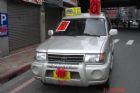 新北市原漆車 SRS 四輪驅動 售價及總價 TOYOTA 豐田 / Zace(瑞獅)中古車