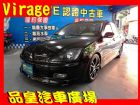 台中市品皇 06年 三菱 Virage io  MITSUBISHI 三菱 / Virage iO中古車