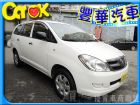 台中市Toyota豐田 Innova  TOYOTA 豐田 / INNOVA中古車