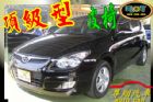台中市現代 I30 1.6 免頭款 尊翔汽車 HYUNDAI 現代中古車