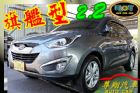 台中市現代 IX35 免頭款 尊翔汽車 HYUNDAI 現代中古車