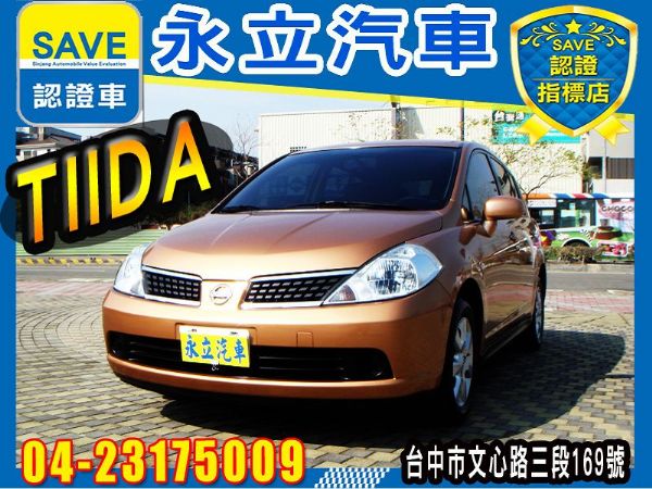 2010 TIIDA 5門 大空間  照片1