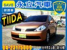 台中市2010 TIIDA 5門 大空間  NISSAN 日產 / TIIDA中古車