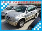 台南市鈴木 Grand Vitara  SUZUKI 鈴木 / Grand Vitara中古車