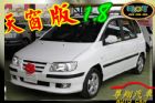 台中市現代 Matrix 梅基 1.8 天窗 HYUNDAI 現代 / Matrix中古車