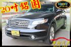 台中市極致 F35 3.5 免頭款 尊翔汽車 INFINITI 極致 / FX35中古車