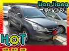 高雄市Honda 本田 CR-V	 HONDA 台灣本田 / CR-V中古車