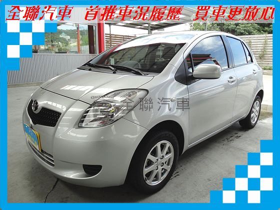 Toyota 豐田 Yaris  照片1