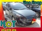 高雄市Mazda 馬自達 馬3S	 MAZDA 馬自達 / 3中古車