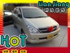 高雄市Toyota豐田 Innova	 TOYOTA 豐田 / INNOVA中古車