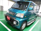 台南市Mitsubishi 三菱 Veryca MITSUBISHI 三菱 / Veryca(菱利)中古車