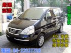 台中市09年 日產 Serena QRV電視~ NISSAN 日產 / Serena Q-RV中古車