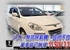 台中市11 U7 SUV 2.2 (可全貸) LUXGEN 納智捷 / SUV中古車