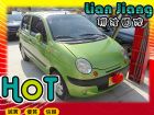 高雄市Formosa  Matiz(台塑二號) FORMOSA 台朔 / Matiz中古車