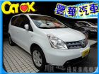 台中市Nissan 日產 Livina  NISSAN 日產 / LIVINA中古車