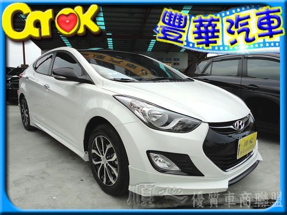 Hyundai 現代 Elantra  照片1