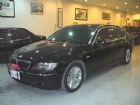 苗栗縣寶馬 NEW 740Li  BMW 寶馬 / 740Li中古車