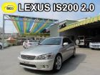 彰化縣2000年凌志 IS200 2.0銀  LEXUS 凌志 / lS200中古車