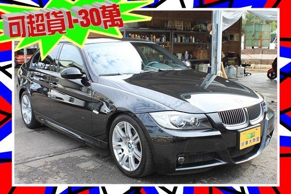  E90 323 黑 2.5 原廠M版  照片1