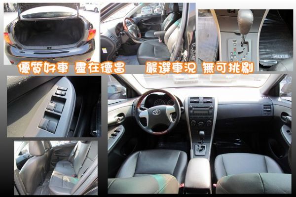 09年豐田 ALTIS 1.8黑 雙安  照片3