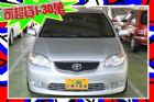 台中市 VIOS 1.5 銀 G版 ABS TOYOTA 豐田 / Vios中古車