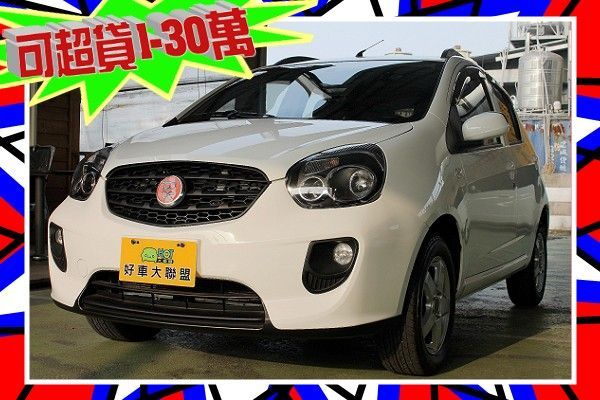  TOBE 酷 比 W'car 1.5  照片1