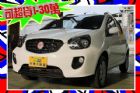 台中市 TOBE 酷 比 W'car 1.5  TVR中古車