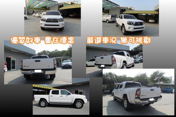 09年 豐田 TOYOTA TACOMA 照片2