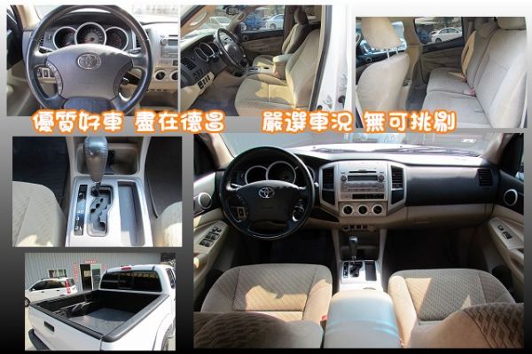 09年 豐田 TOYOTA TACOMA 照片3