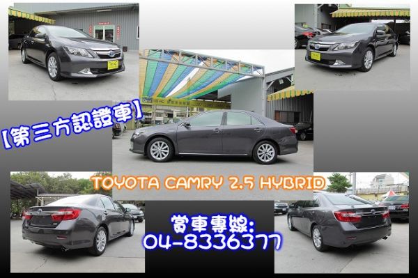 豐田 CAMRY 2012年 2.5灰 照片2