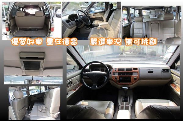 RAV4 豐田 TOYOTA 2009年 照片3