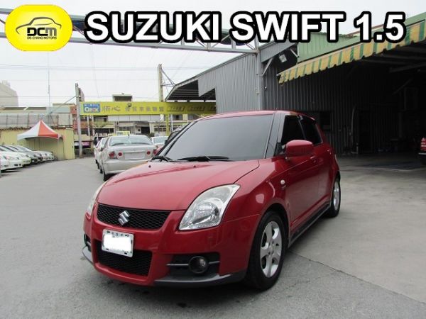 06年鈴木 SWIFT 1.5 紅 T3 照片1