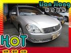 高雄市Nissan 日產 Teana	 NISSAN 日產 / Teana中古車