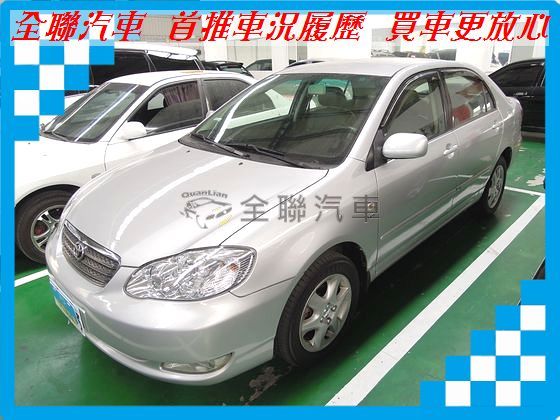 Toyota 豐田 Altis 照片1