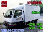 台中市【松順汽車】03年 三菱 Canter堅 MITSUBISHI 三菱 / Canter(堅達)中古車