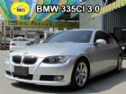 彰化縣2008年BMW 寶馬 335CI  BMW 寶馬 / 335i中古車