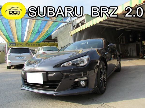 2013年 速霸陸 BRZ  2.0  照片1