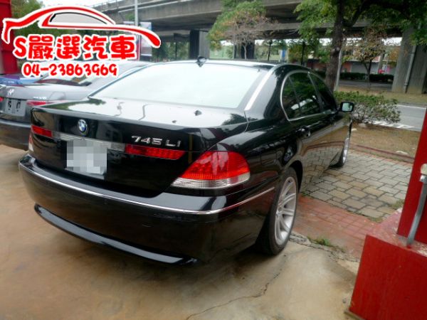 最頂級加長型+認證車+董事長座車 照片4