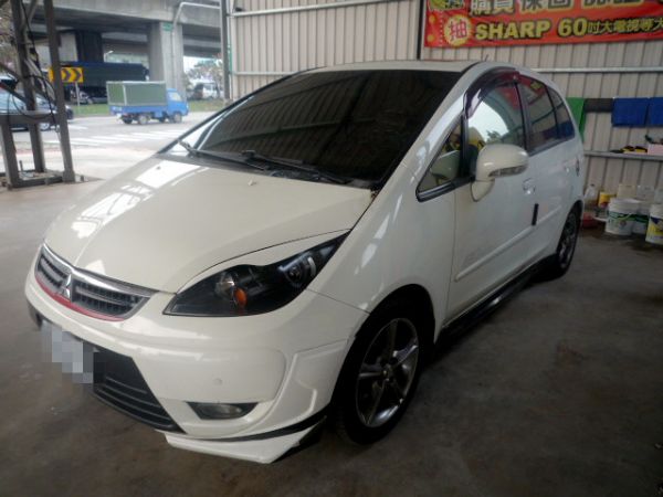 認證車 照片1