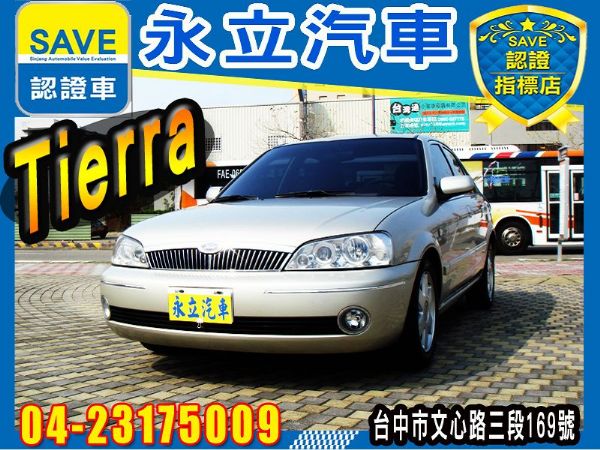 2000 FORD Tierra 照片1