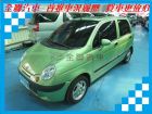 台南市台塑 Matiz(台塑二號) FORMOSA 台朔中古車