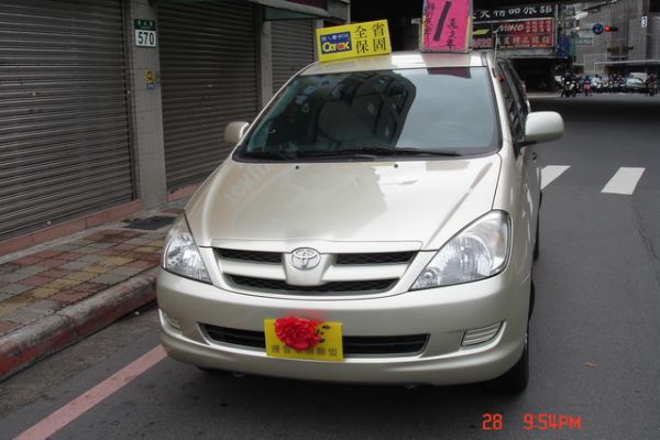原漆車 頂級E版 中央冷氣 售價及總價 照片1