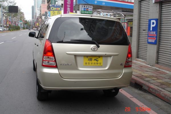 原漆車 頂級E版 中央冷氣 售價及總價 照片5