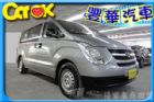 台中市Hyundai 現代 Starex  HYUNDAI 現代 / STAREX中古車