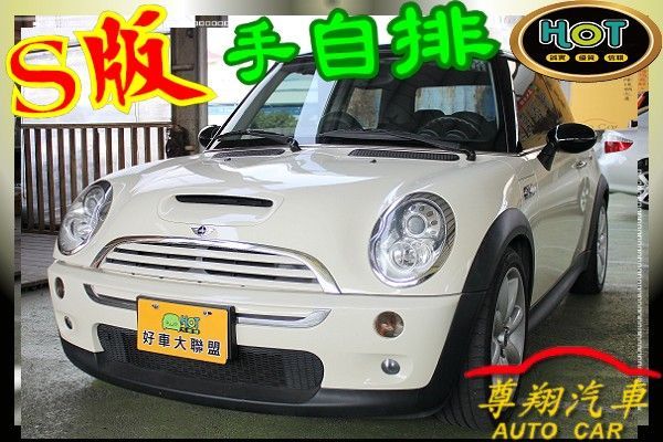 MINI 迷你 cooper S 1.6 照片1