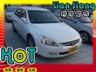 高雄市Honda 本田 Accord K11  HONDA 台灣本田 / Accord中古車