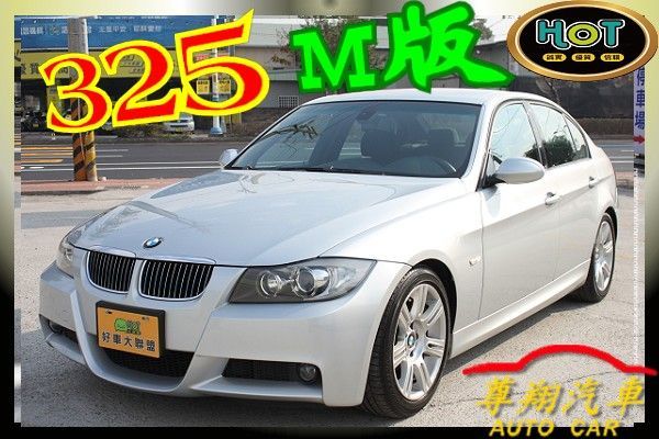 E90 325  2.5 原廠M版 照片1